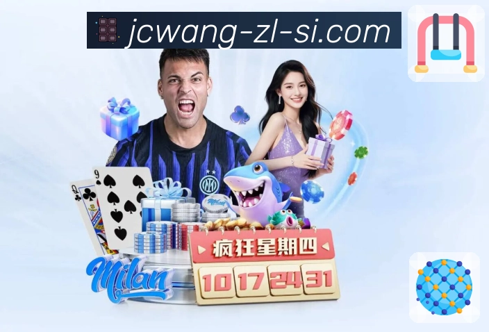 好友在看