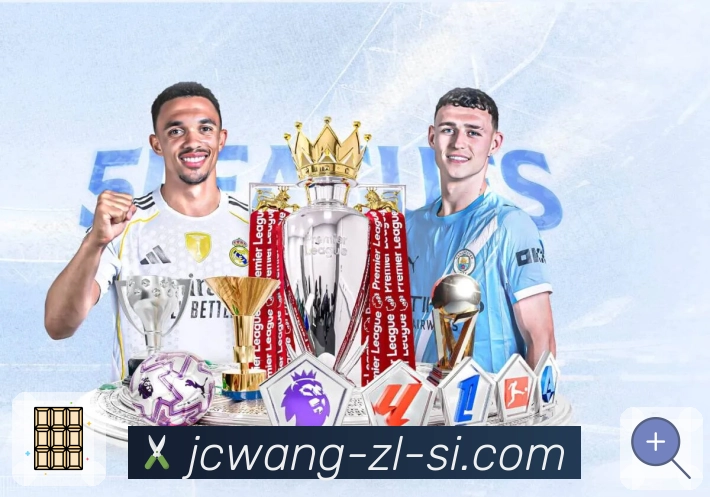 荣耀积淀品牌力量